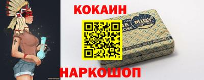 первитин Малоярославец