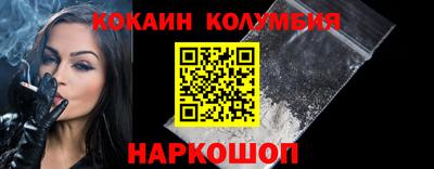 эйфоретик Мариинск