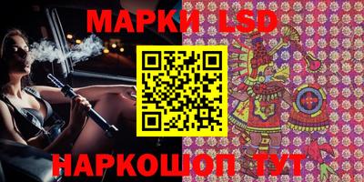 первитин Малоярославец