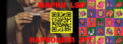 первитин Малоярославец