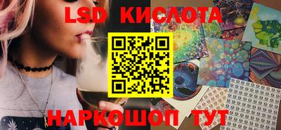 первитин Малоярославец