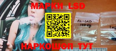 эйфоретик Мариинск