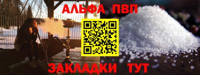 первитин Малоярославец