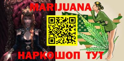 первитин Малоярославец