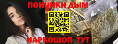 первитин Малоярославец