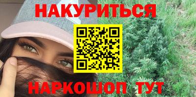 эйфоретик Мариинск
