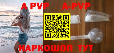 первитин Малоярославец