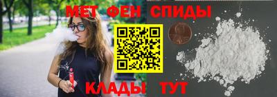 марки nbome Малгобек