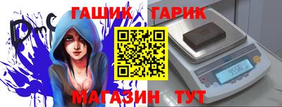 эйфоретик Мариинск