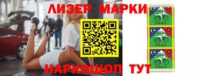 первитин Малоярославец
