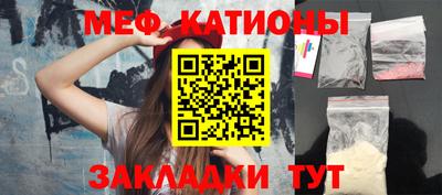 марки nbome Малгобек